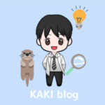 ☆←KAKI