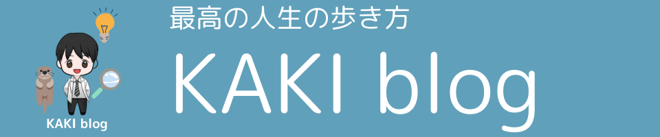 KAKI blog