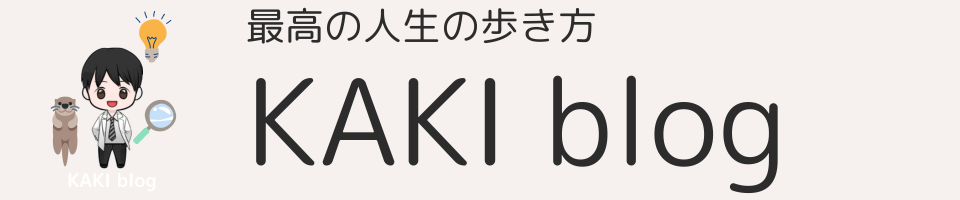 KAKI blog
